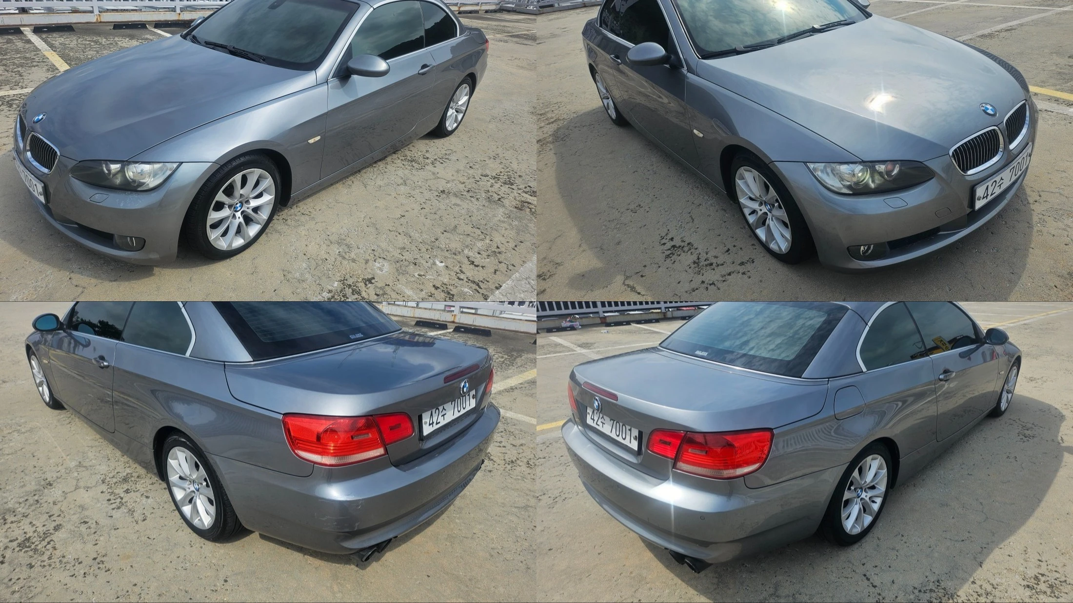BMW 3-Series E90, 2008 — фото 20