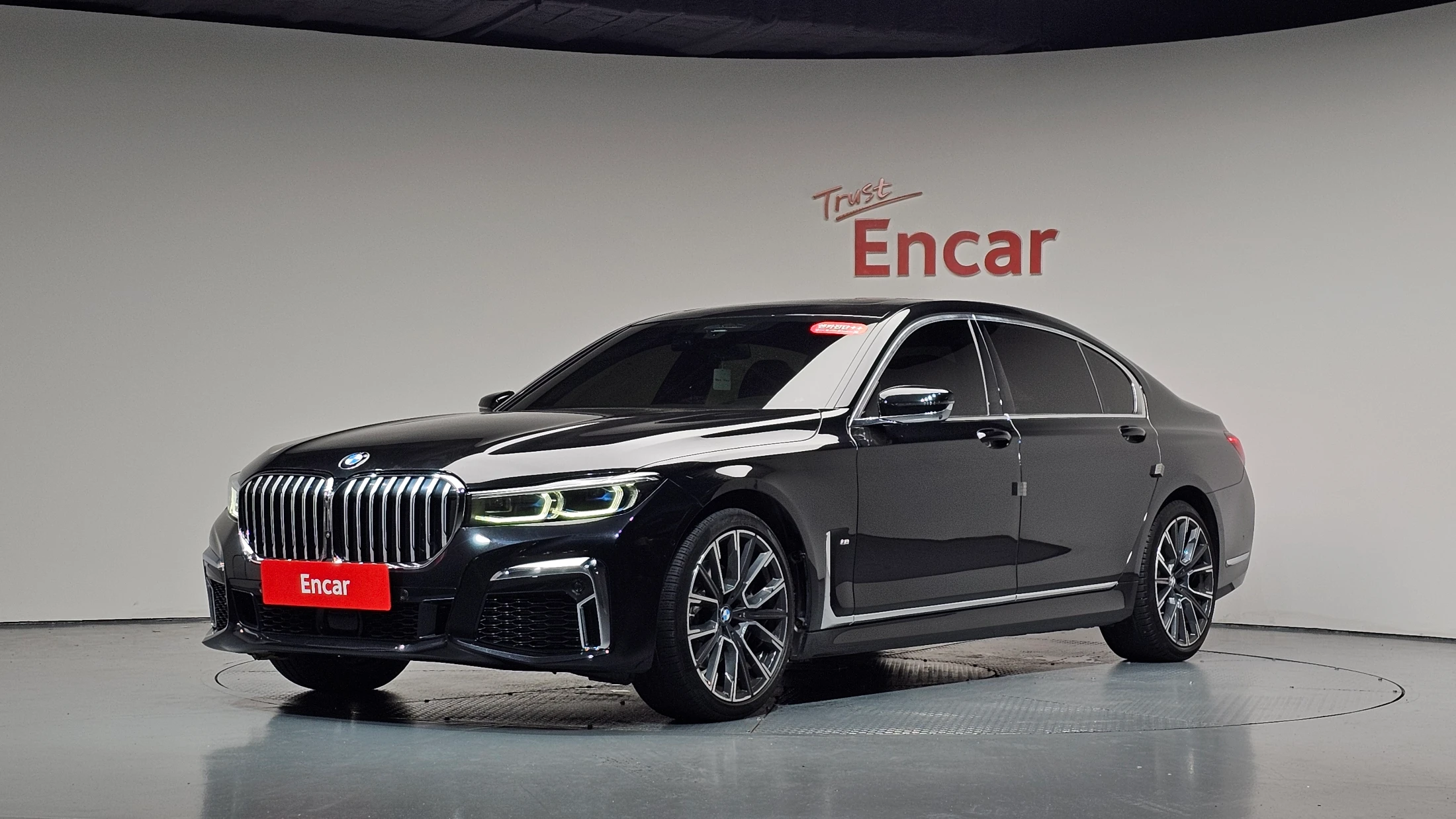BMW 7-Series G11
