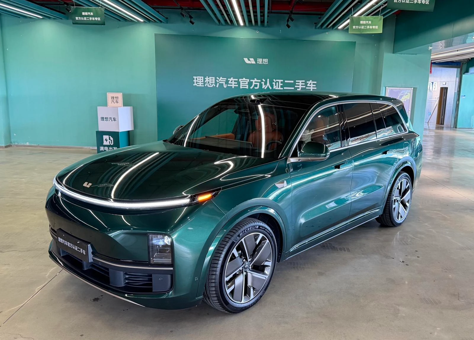 Li Auto Ideal L9