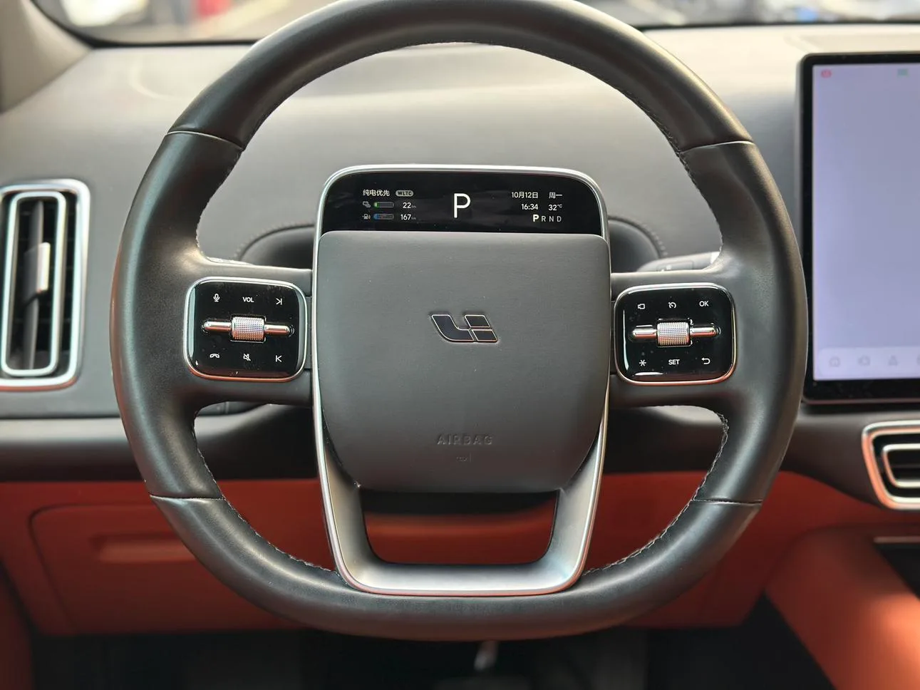Li Auto Ideal L7, 2023 — фото 12