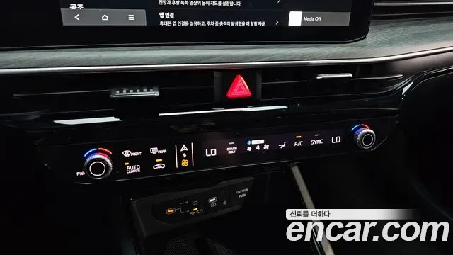 Kia K5 Hybrid, 2025 — фото 18