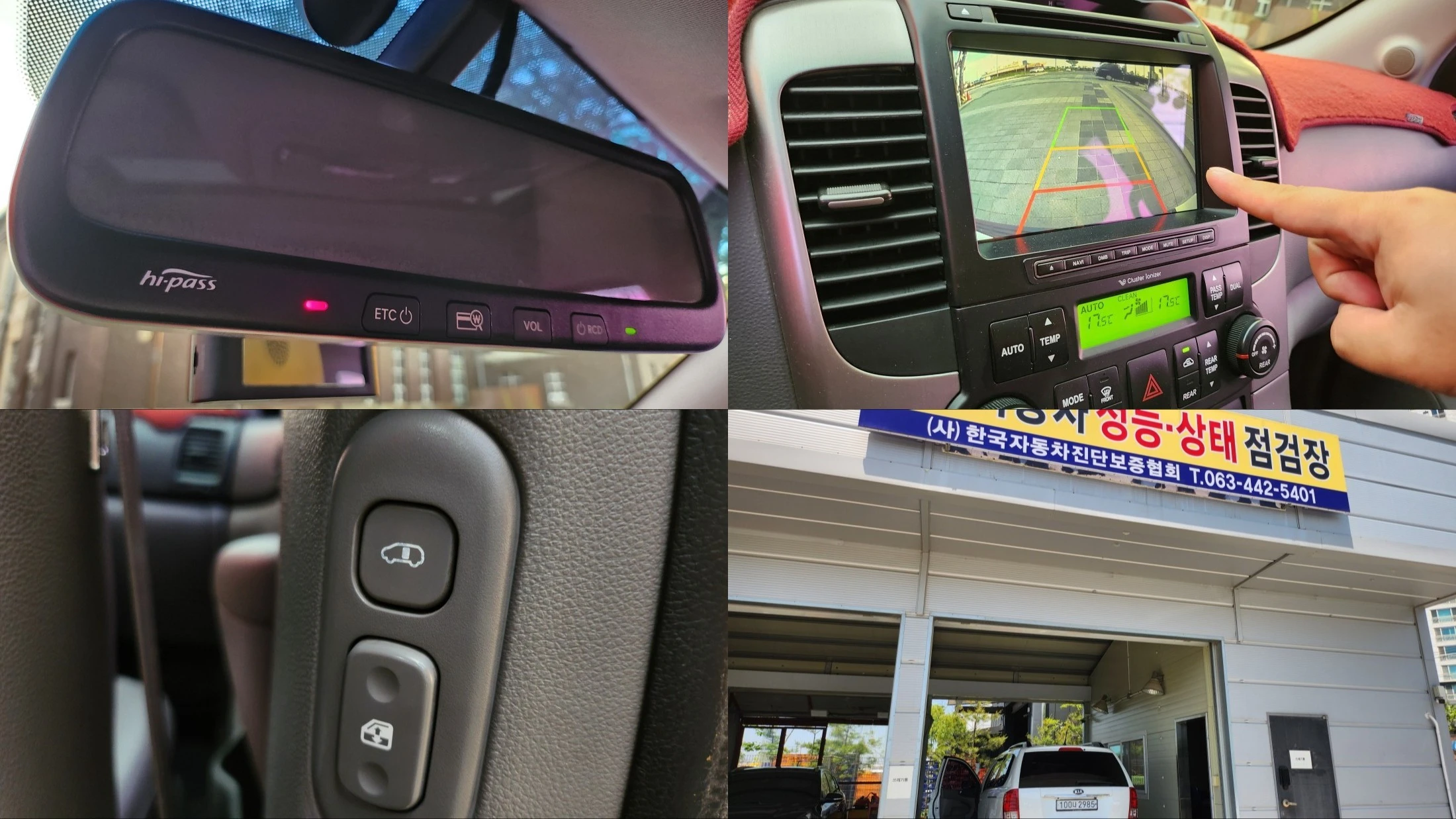 Kia Canival Carnival R, 2013 — фото 20