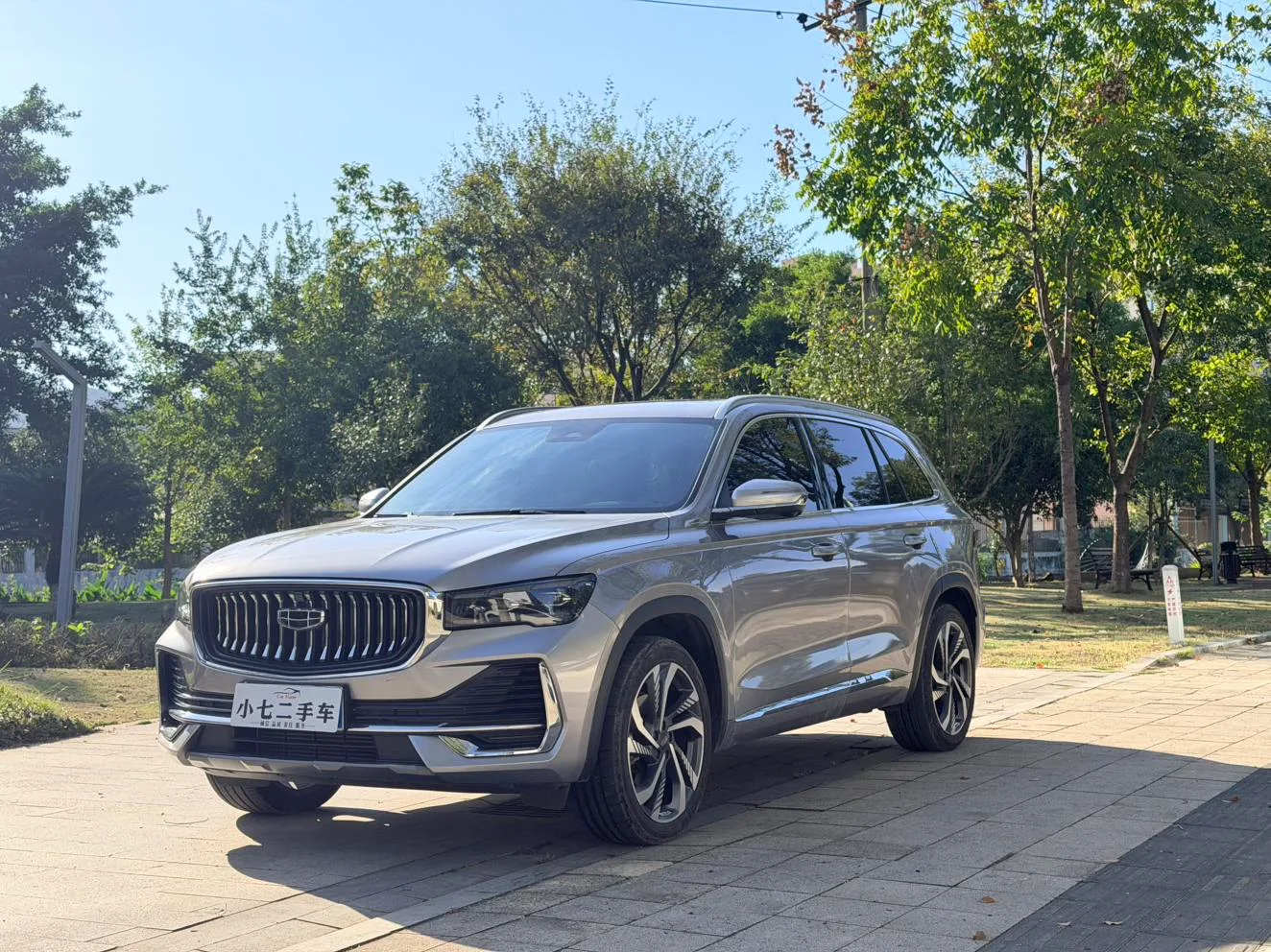 Geely Xingyue L