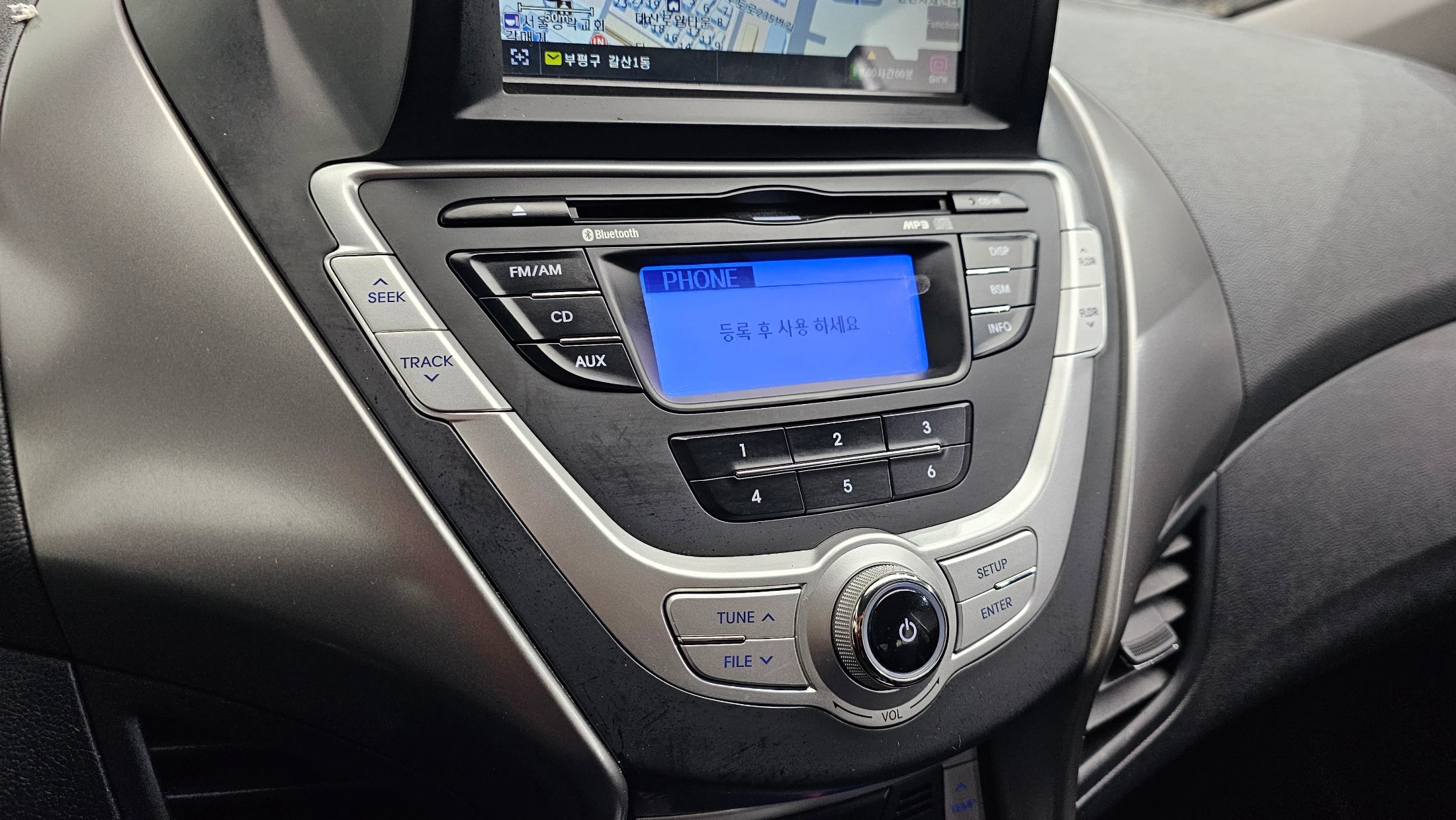 Hyundai Avante MD, 2011 — фото 29