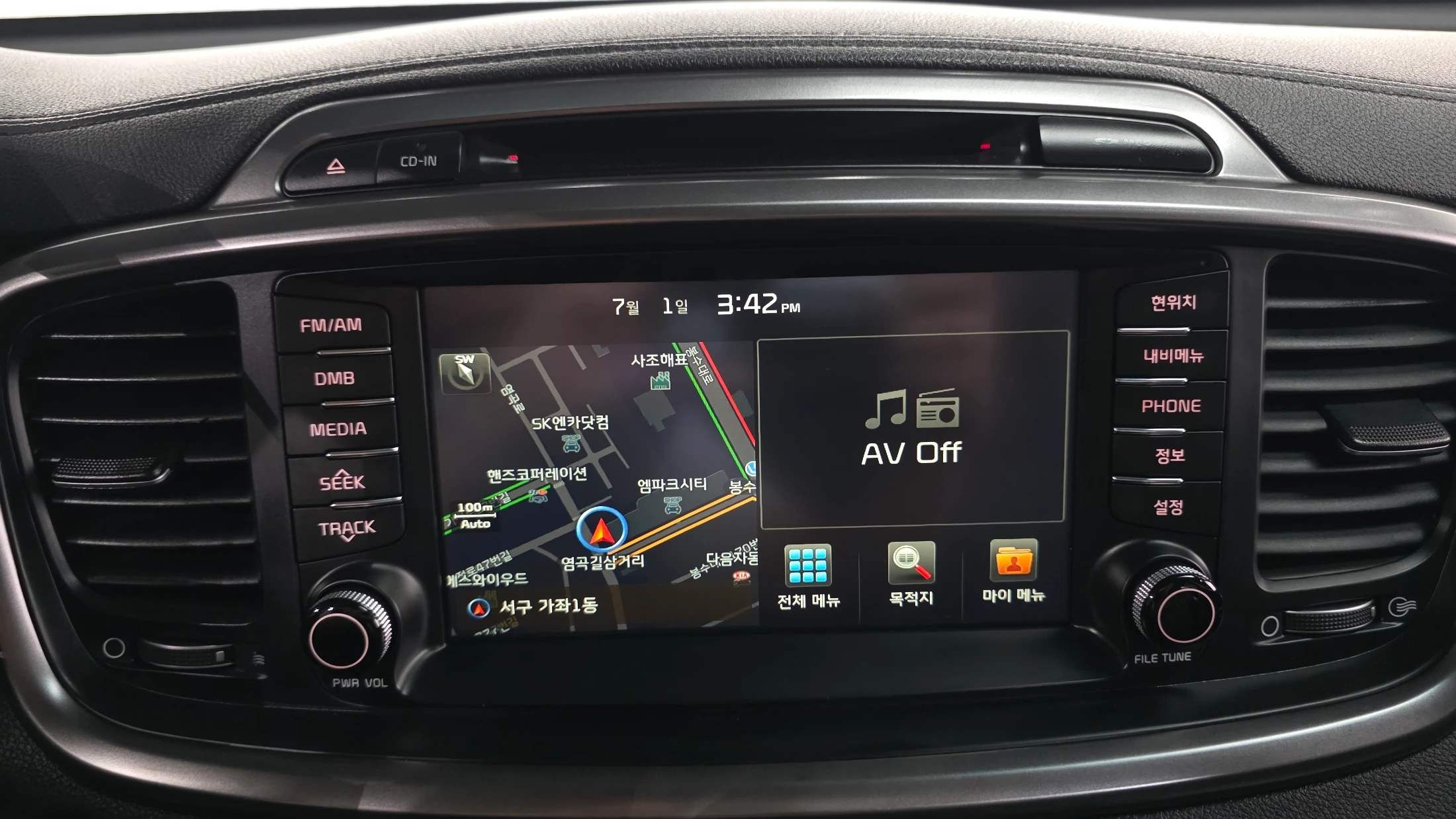 Kia Sorento, 2015 — фото 14