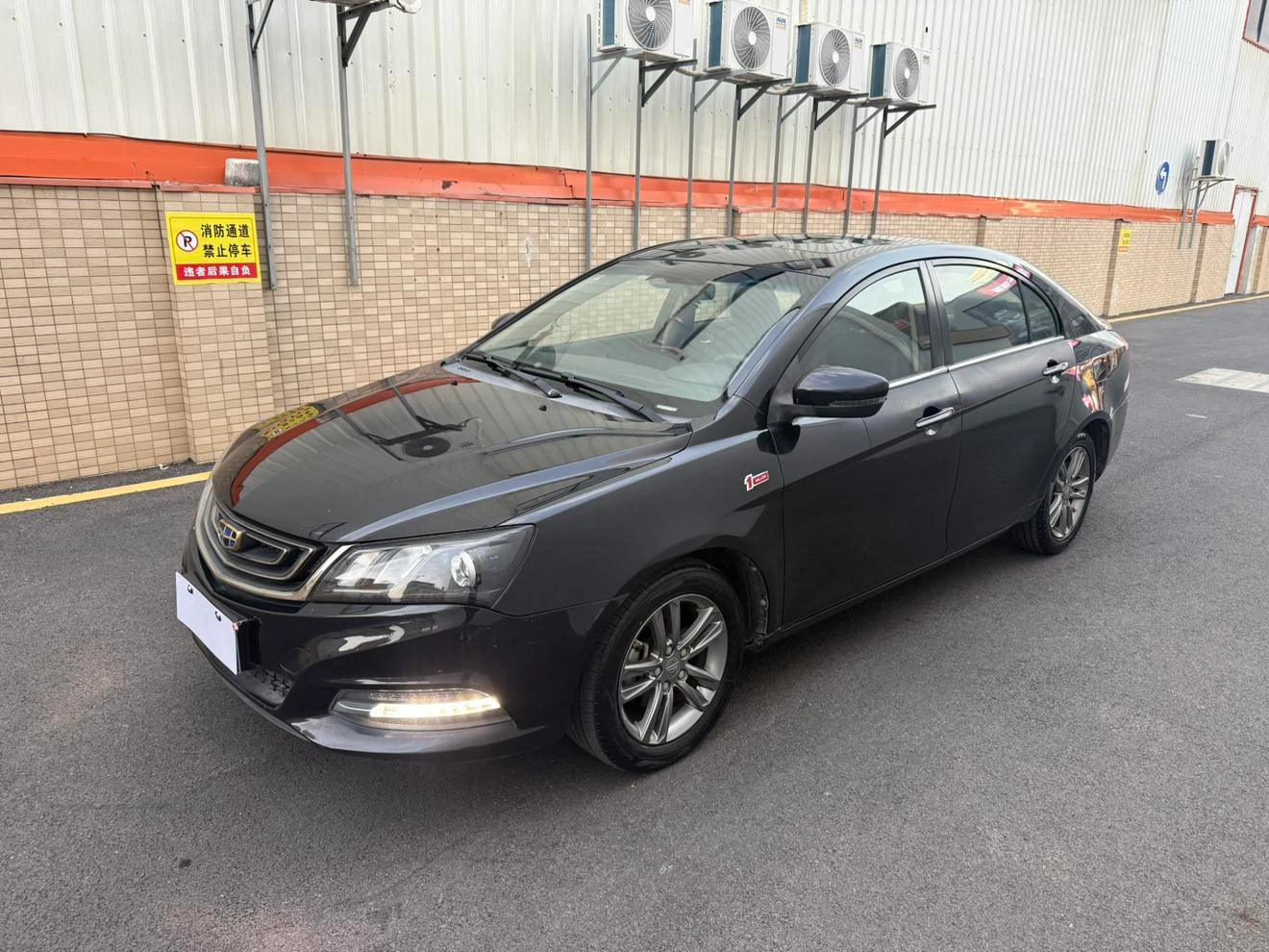 Geely emgrand