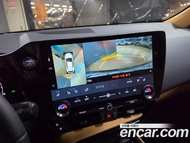 Lexus Nx NX350H, 2026 — фото 11