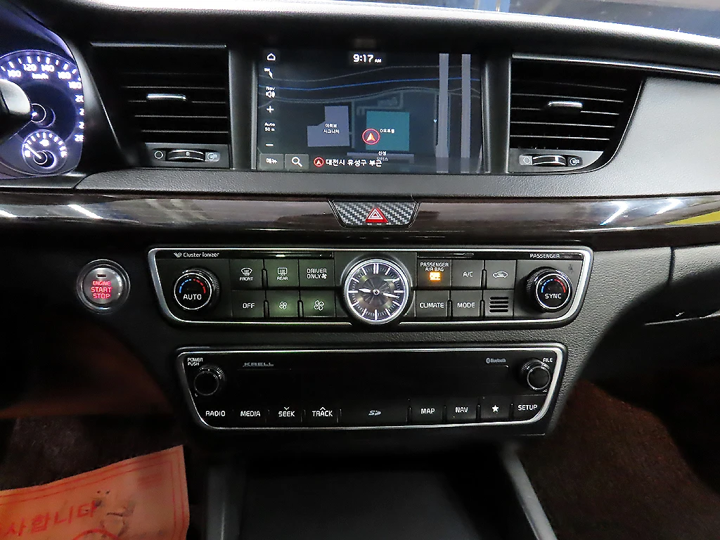 Kia K7 Hybrid, 2017 — фото 10