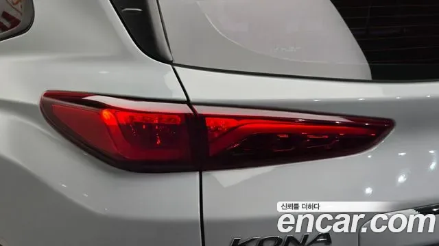 Hyundai Kona Electric, 2019 — фото 23