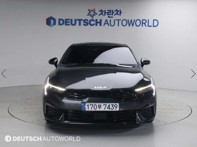 Kia K5 Hybrid
