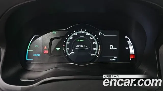 Hyundai Ioniq Ionic Electric, 2017 — фото 8