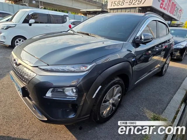 Hyundai Kona Electric