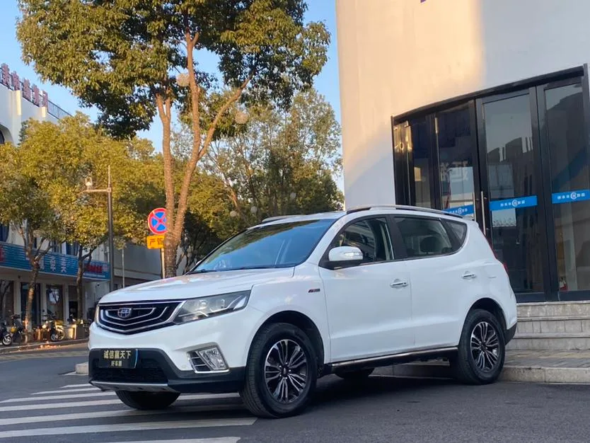Geely Vision X6