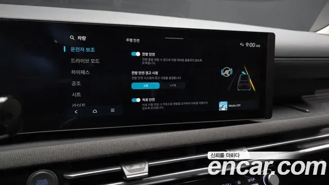 Hyundai Tucson NX4, 2025 — фото 16