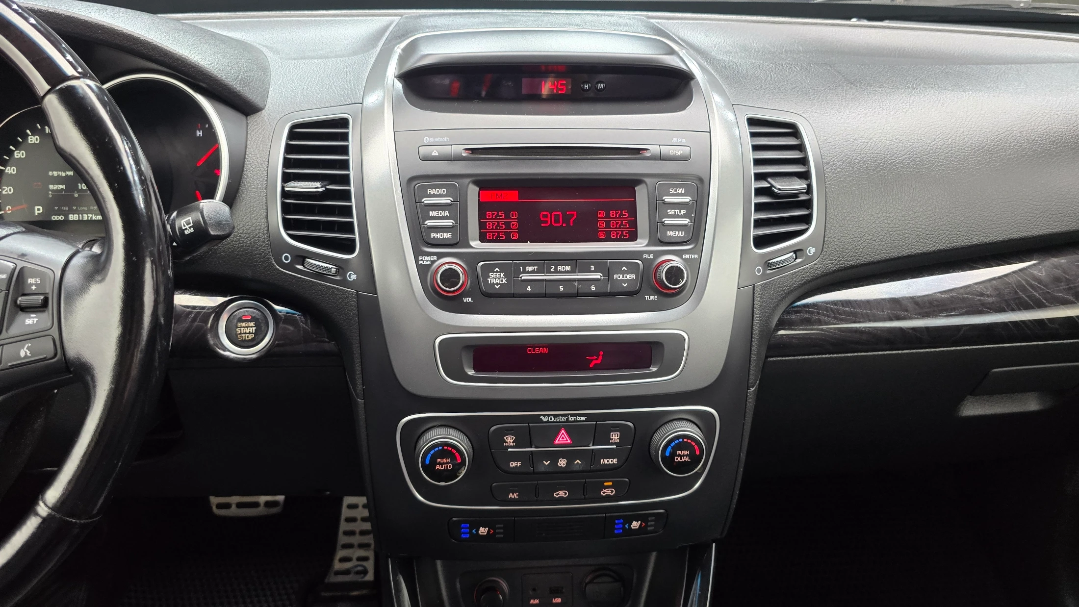 Kia Sorento, 2014 — фото 14