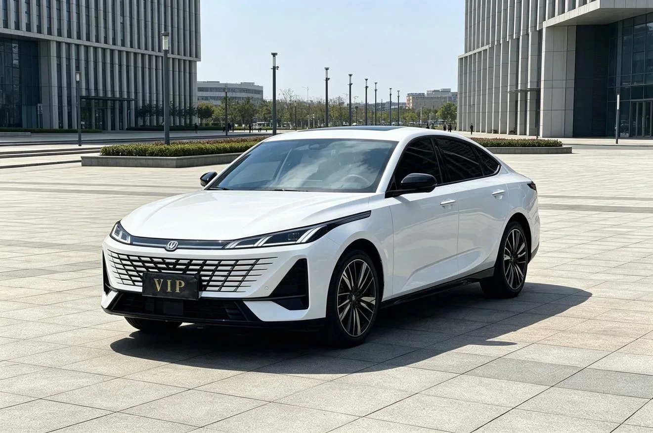 Chang'an Escape