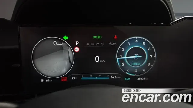 Hyundai Avante CN7, 2025 — фото 8