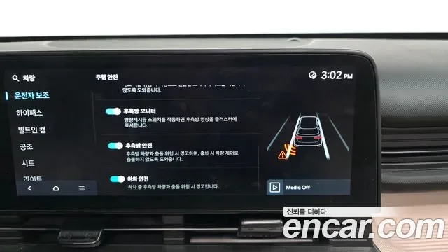Hyundai Kona SX2, 2025 — фото 16