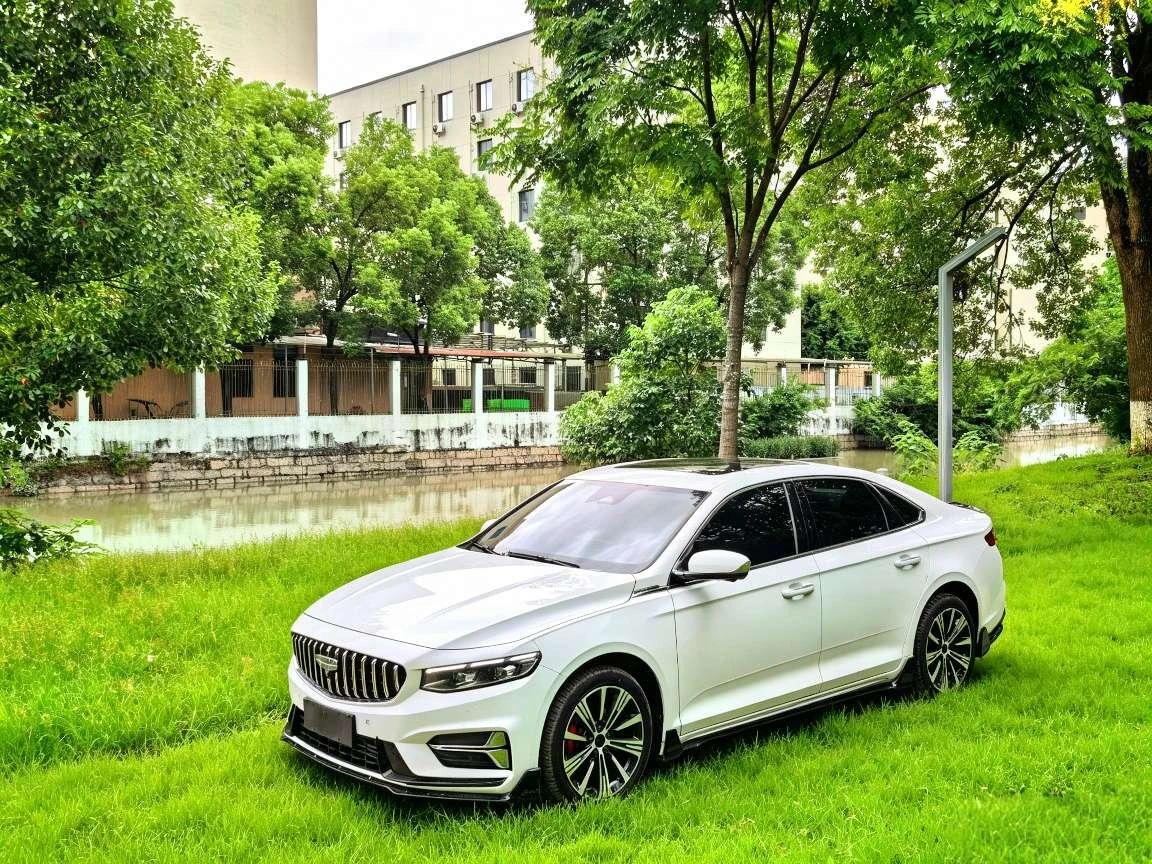 Geely Xing Rui