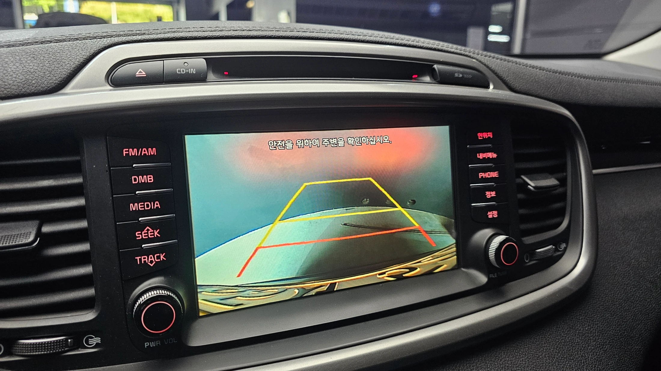 Kia Sorento, 2015 — фото 15
