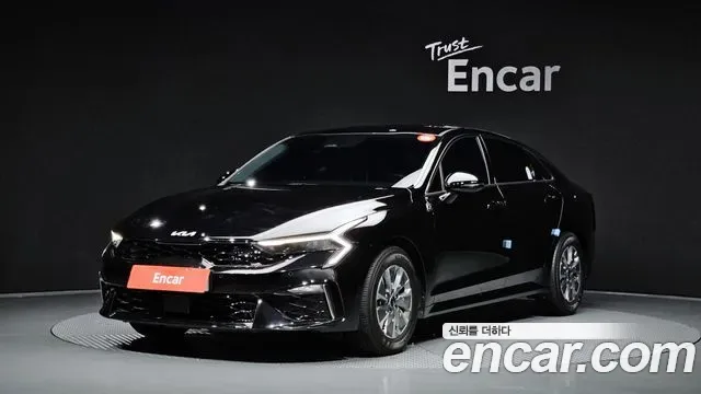 Kia K5 Hybrid