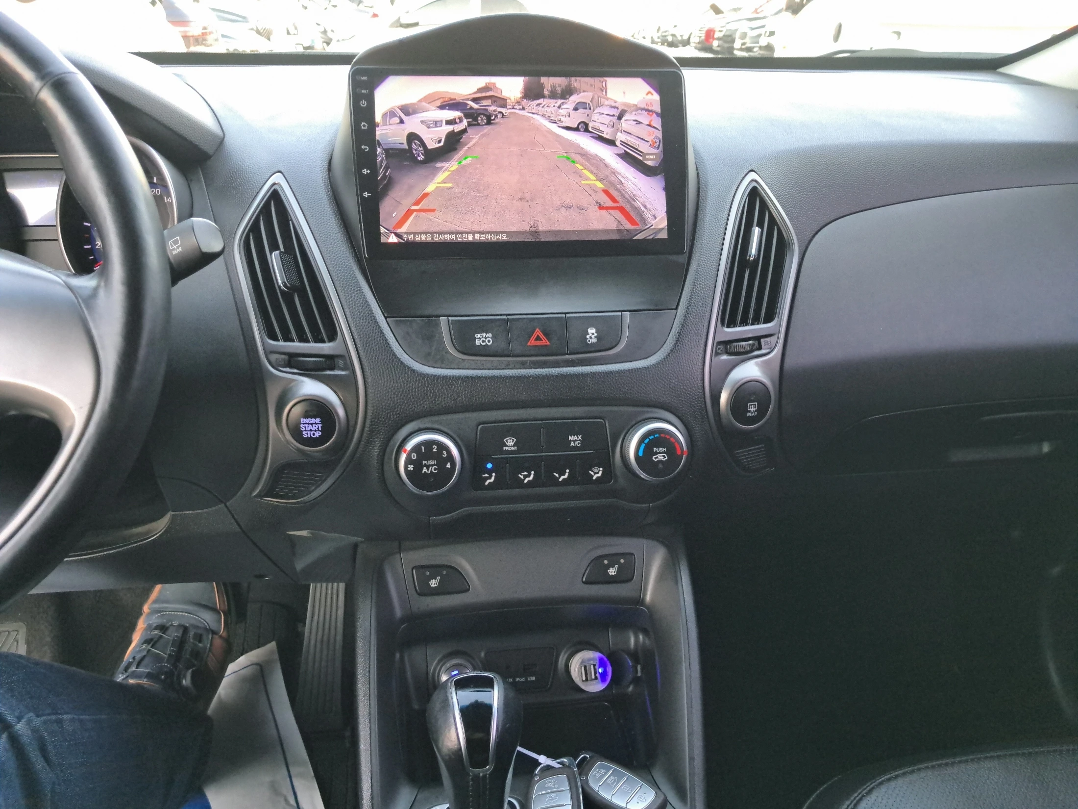 Hyundai Tucson ix, 2015 — фото 12
