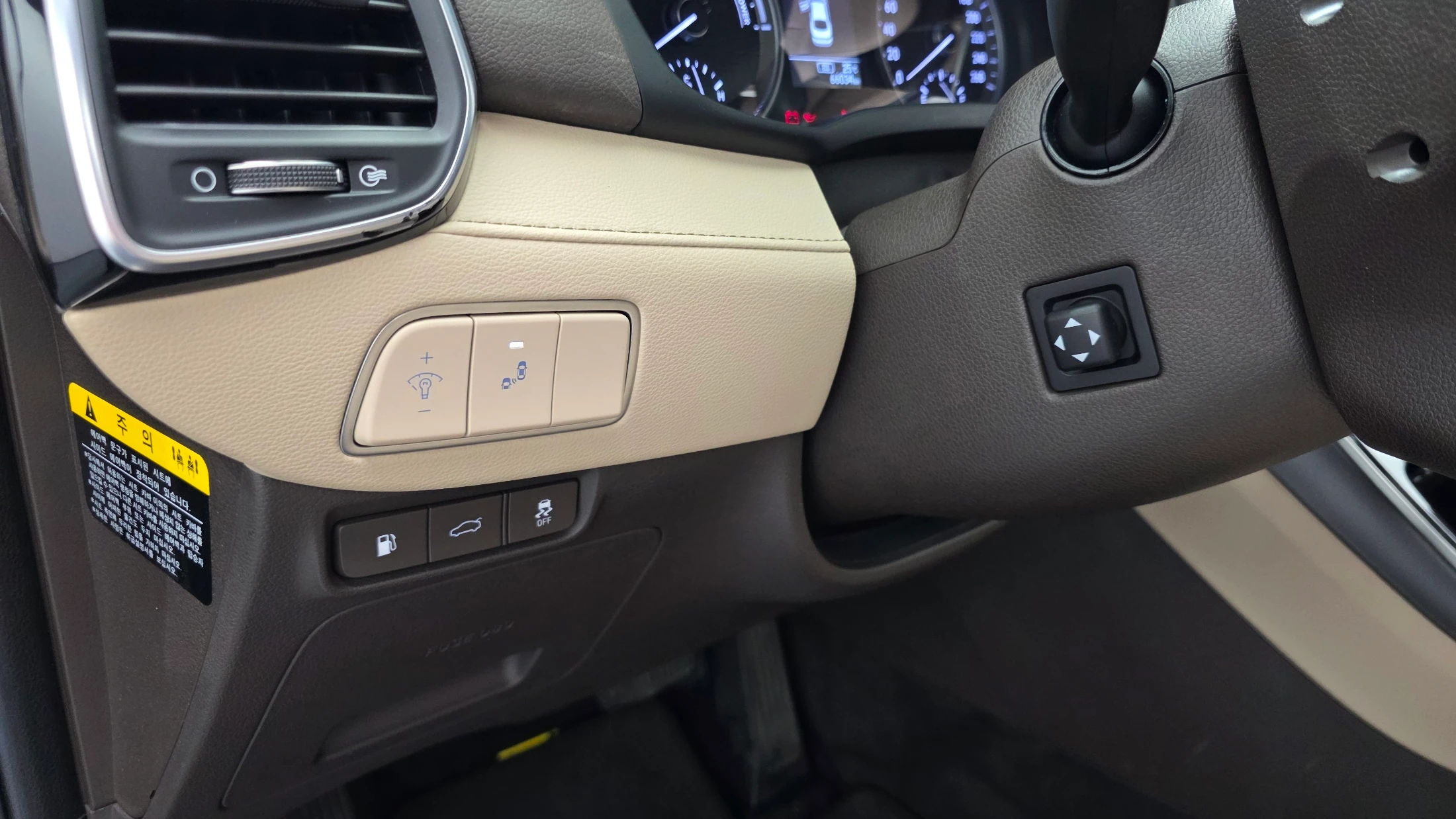 Hyundai Grandeur Ig Hybrid, 2017 — фото 18