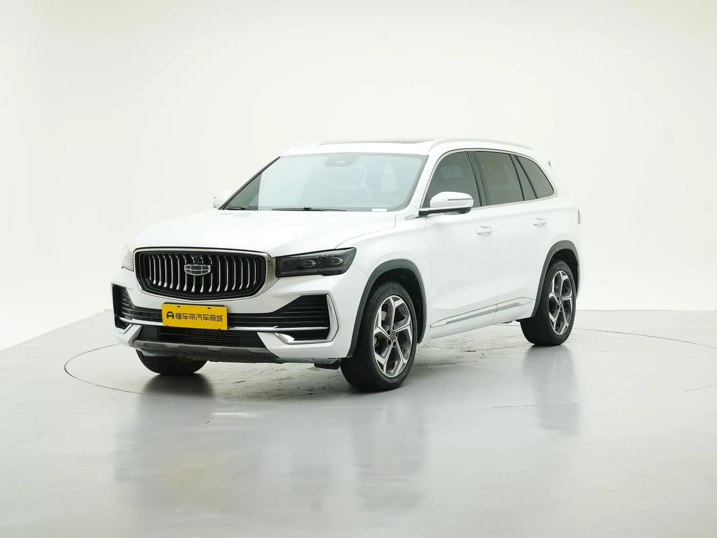 Geely Xingyue L