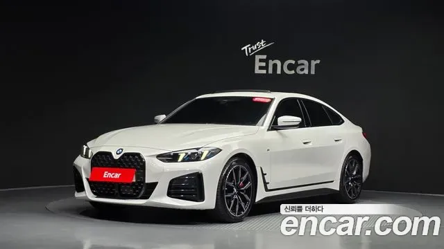 BMW 4-Series G22