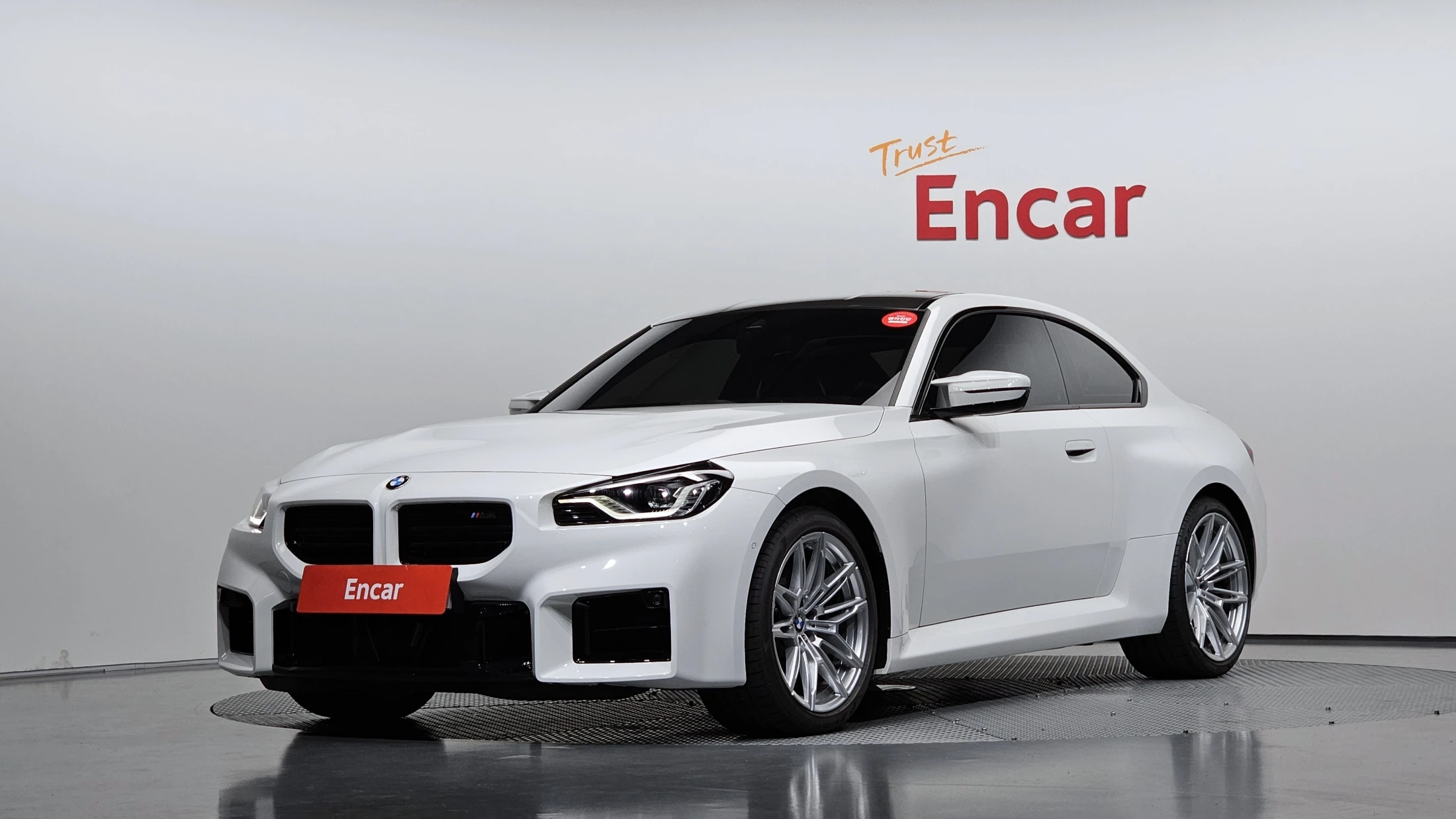 BMW M2 G87
