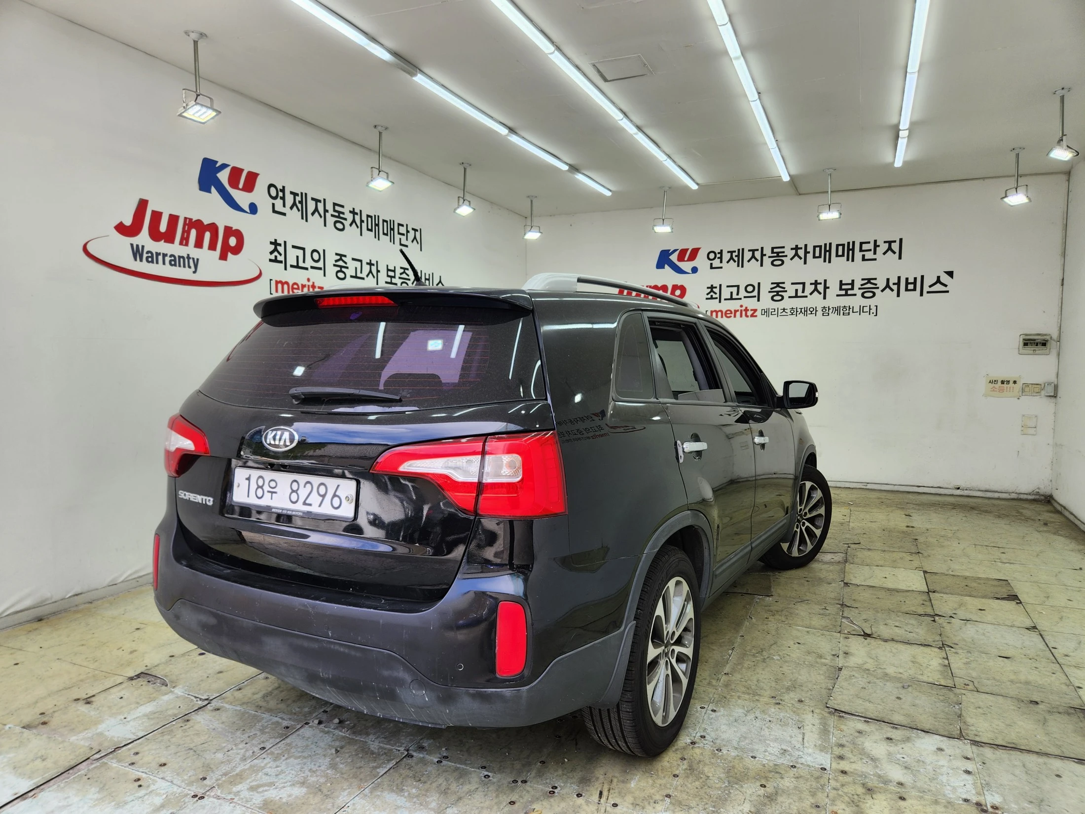 Kia Sorento, 2014 — фото 12