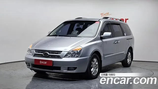 Kia Canival Grand Carnival