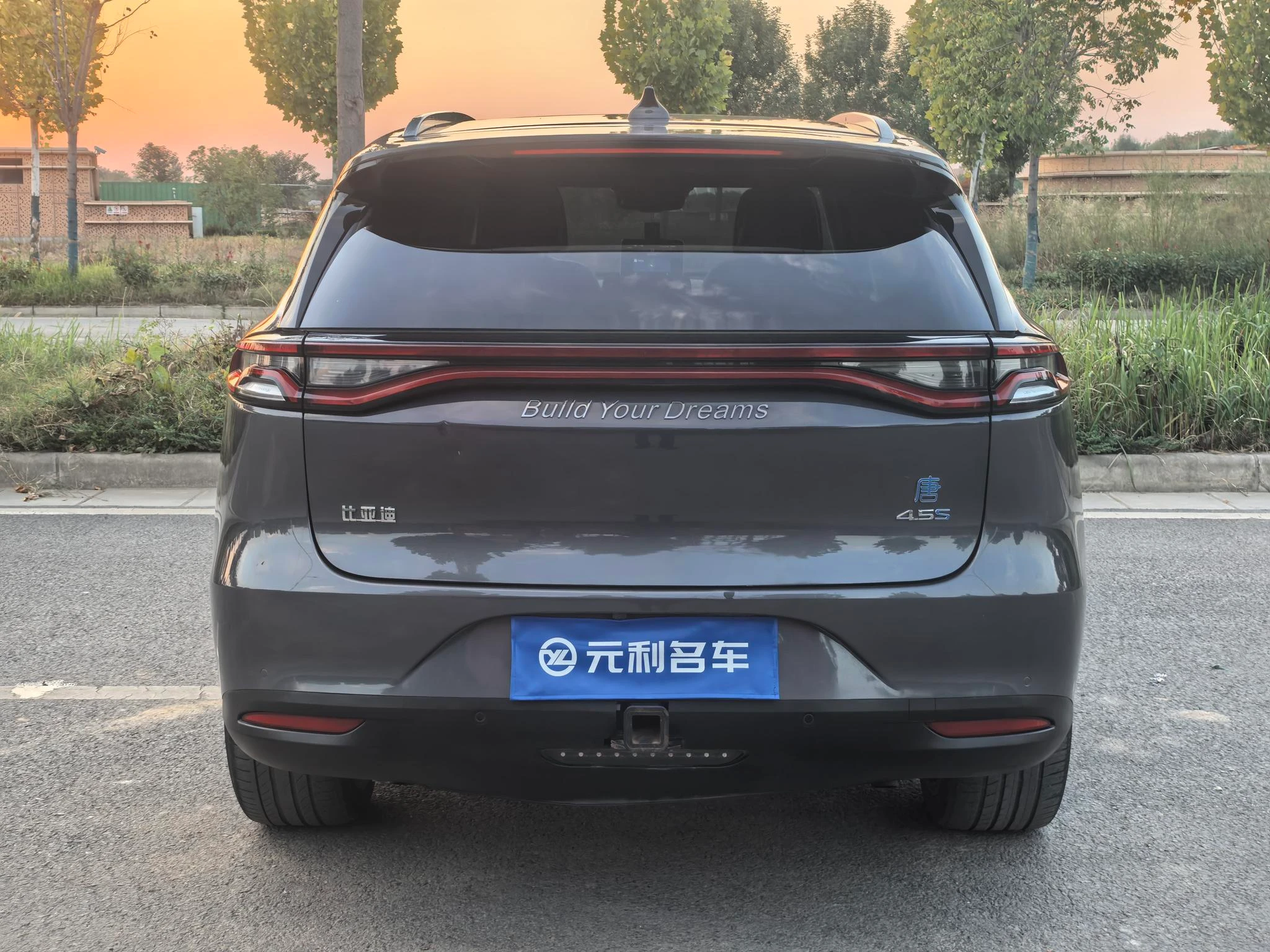 BYD Tang DM, 2018 — фото 14