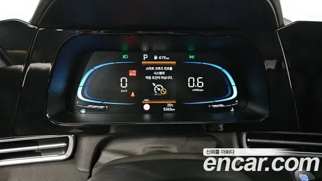 Hyundai Avante CN7, 2024 — фото 8