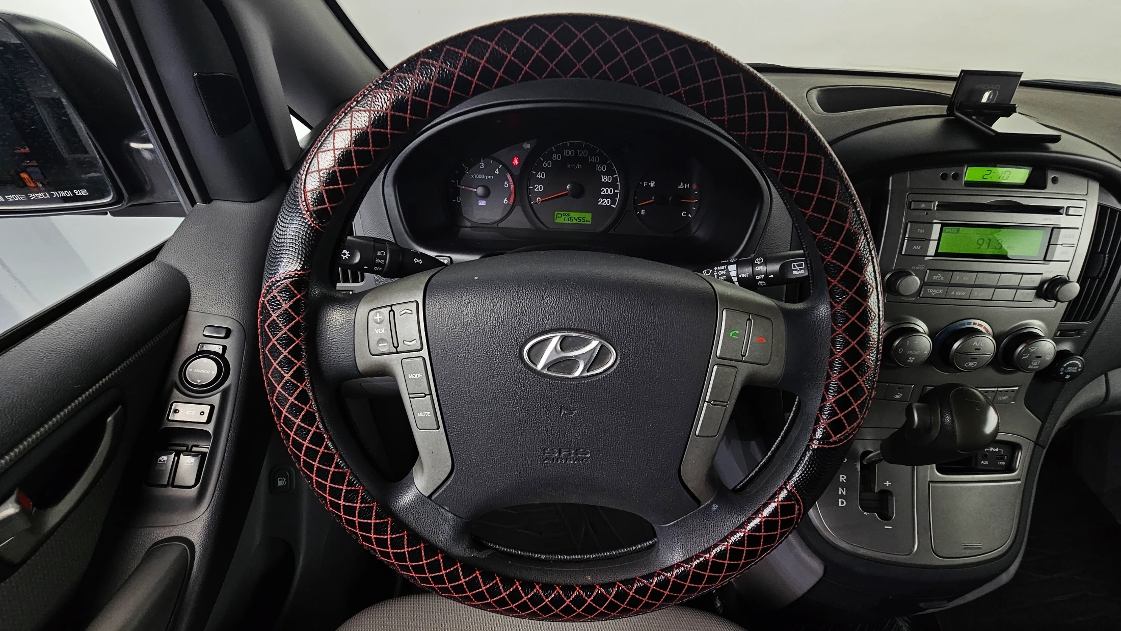 Hyundai Starex Grand Starex, 2012 — фото 11