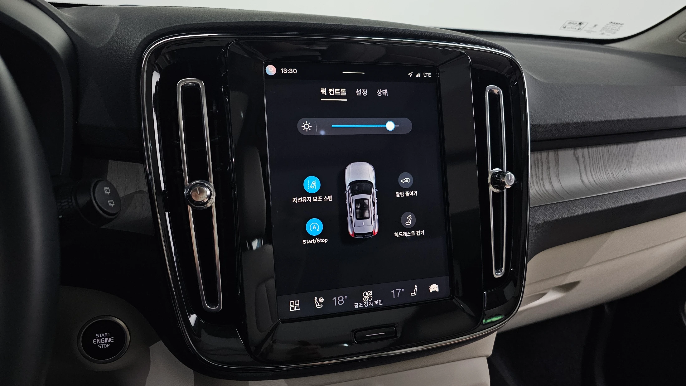Volvo Xc40, 2025 — фото 16