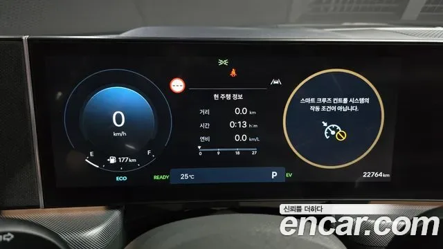 Hyundai Sonata De Edge Hybrid (DN8), 2024 — фото 8