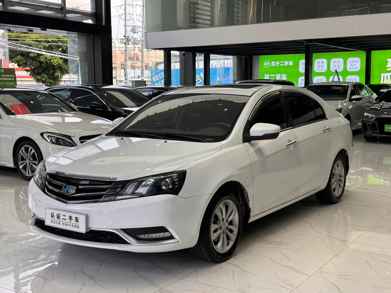 Geely emgrand
