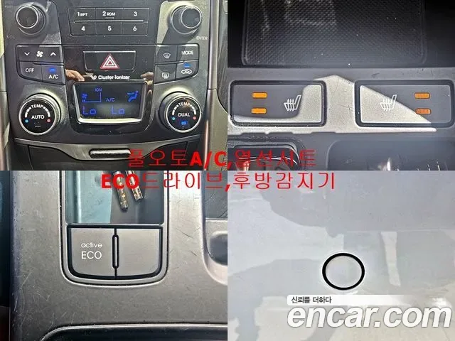 Hyundai Sonata, 2012 — фото 14