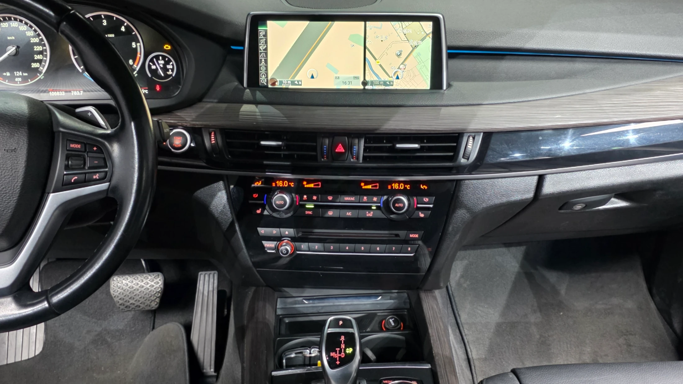 BMW X5 F15, 2014 — фото 14