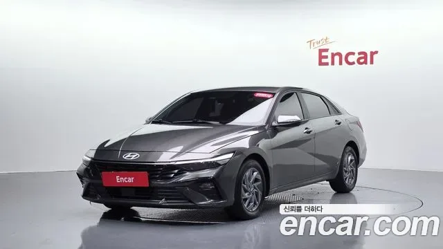 Hyundai Avante CN7
