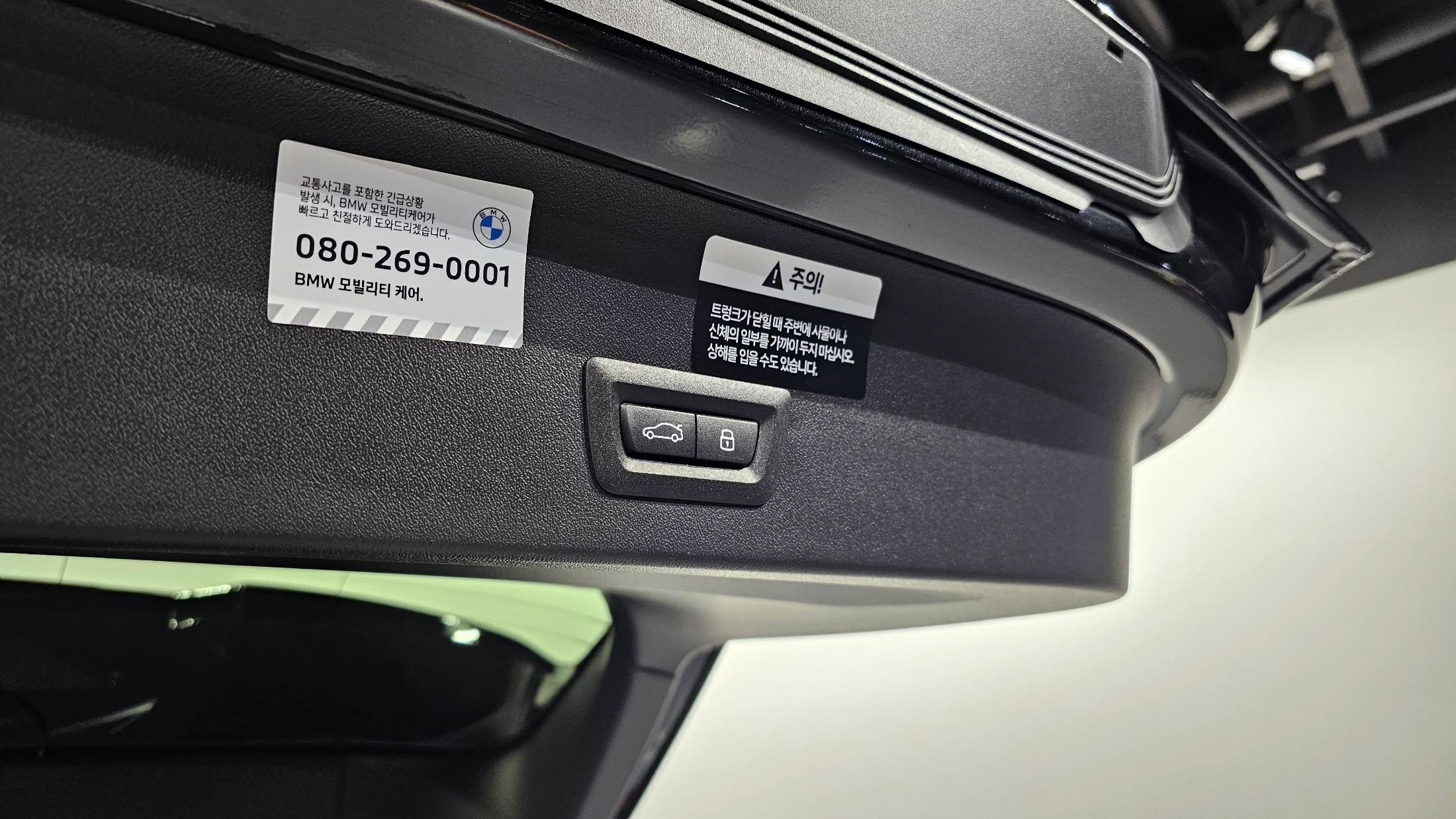 BMW X3 G45, 2025 — фото 20