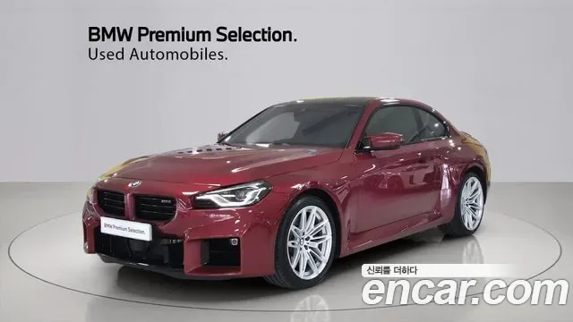 BMW M2 G87
