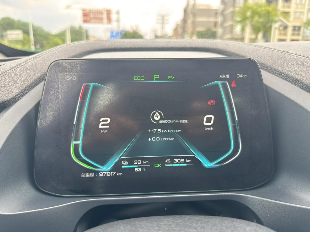 BYD Qin Pro DM, 2019 — фото 10