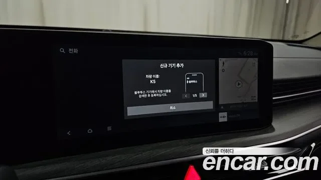 Kia K5, 2025 — фото 31