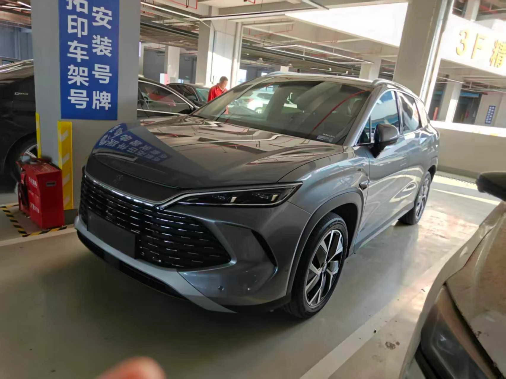 BYD Song L DM