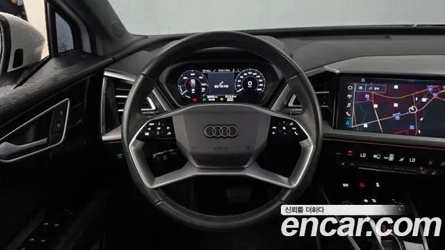 Audi Q4 E-Tron F4, 2022 — фото 13