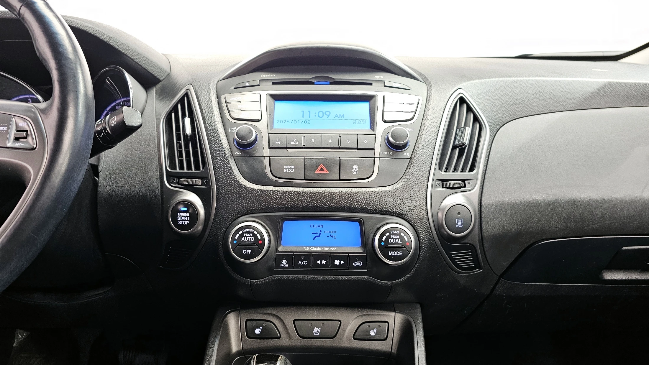 Hyundai Tucson ix, 2014 — фото 15