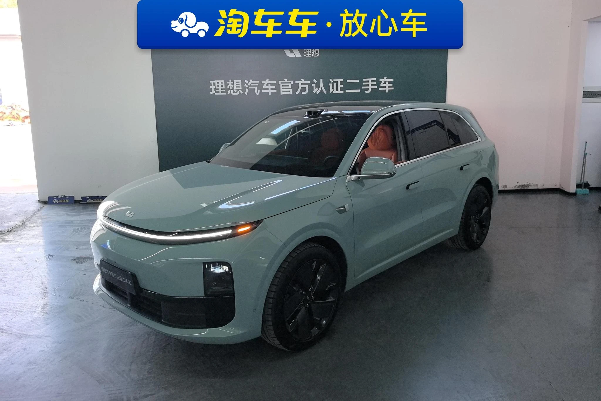 Li Auto Ideal L6