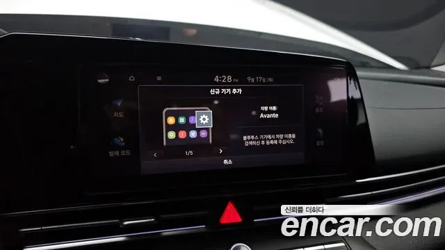 Hyundai Avante CN7, 2025 — фото 16